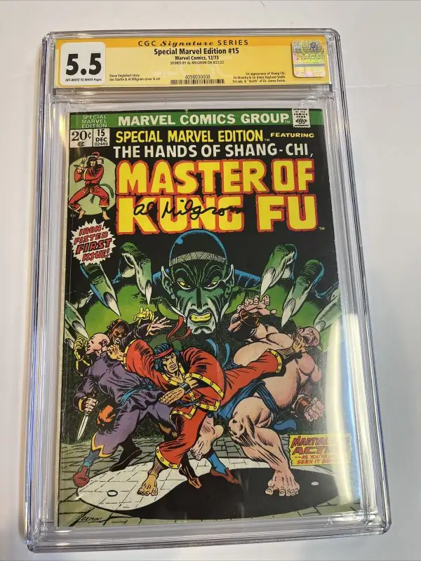 Special Marvel Edition #15 (Marvel Comics, 1973), CGC 5.5 graded comic book, Signature Series label — front cover in its holder