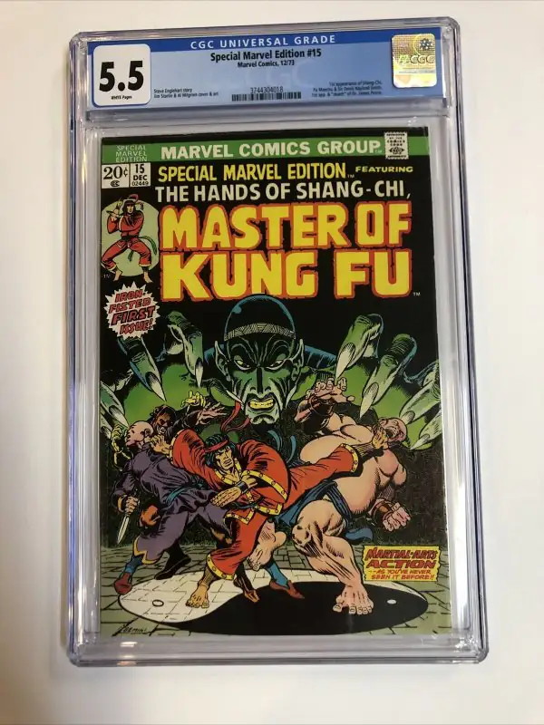 Special Marvel Edition #15 (Marvel Comics, 1973), CGC 5.5 graded comic book, Universal Blue label — front cover in its holder